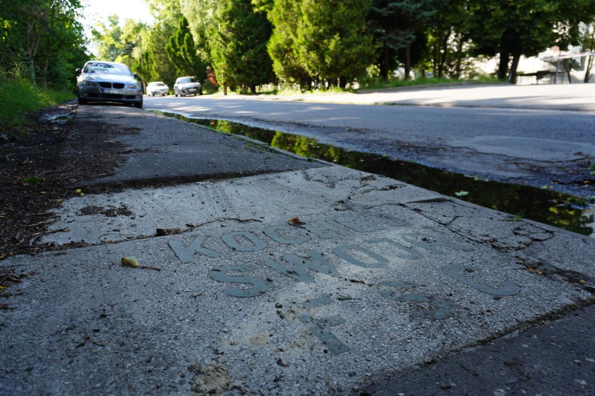 Lublin. W XX wieku to miejsce tętniło życiem. Jak dziś wygląda teren po dawnej Fabryce Samochodów Ciężarowych na Tatarach?