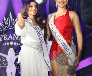 Miss Supranational 2026