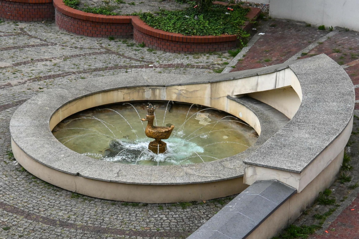 Muzeum Fryderyka Chopina w Warszawie 