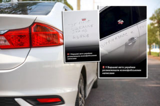 Szokujące nagranie. Ukrainka pokazała samochód z ksenofobicznymi napisami. Mamy nowe informacje