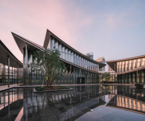 Suzhou Museum of Contemporary Art w Chinach