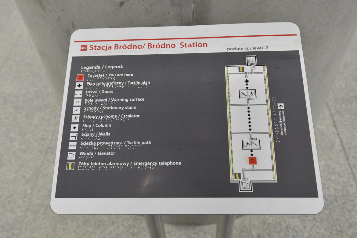 Metro pojechało na Targówek. Tak wyglądało otwarcie nowych stacji