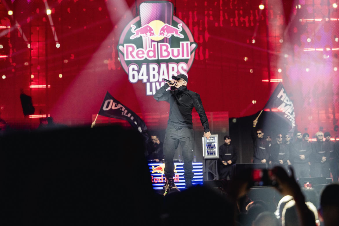 Red Bull 64 Bars Live w Krakowie