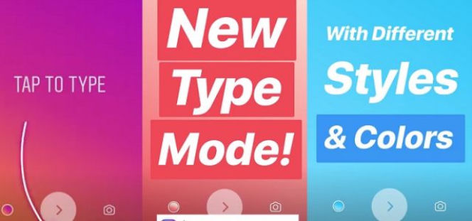 Instagram - jak robić napis? Nowa funkcja TYPE MODE w Stories 