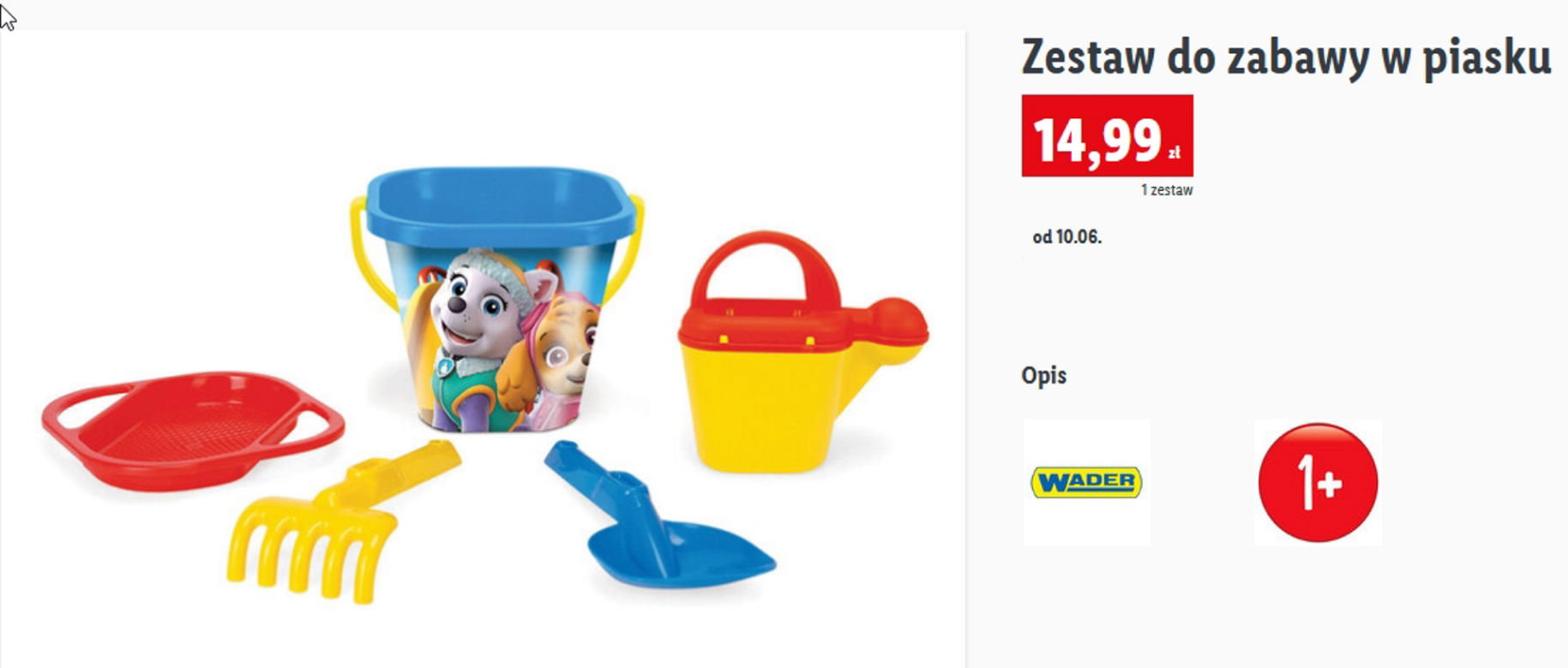Początek wakacji. Promocje Biedronka, Lidl, Pepco