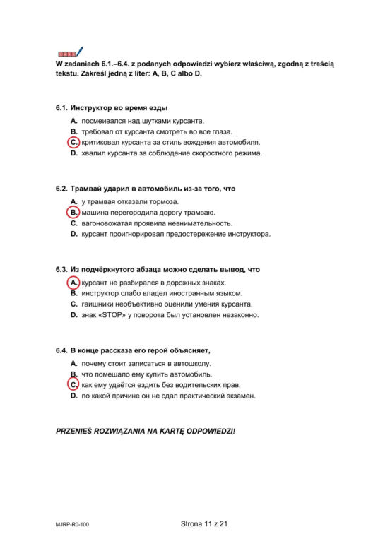 Matura 2026 rosyjski ROZSZERZONY: Arkusze CKE i odpowiedzi - sprawdź, czy zdałeś! 11.05.2026