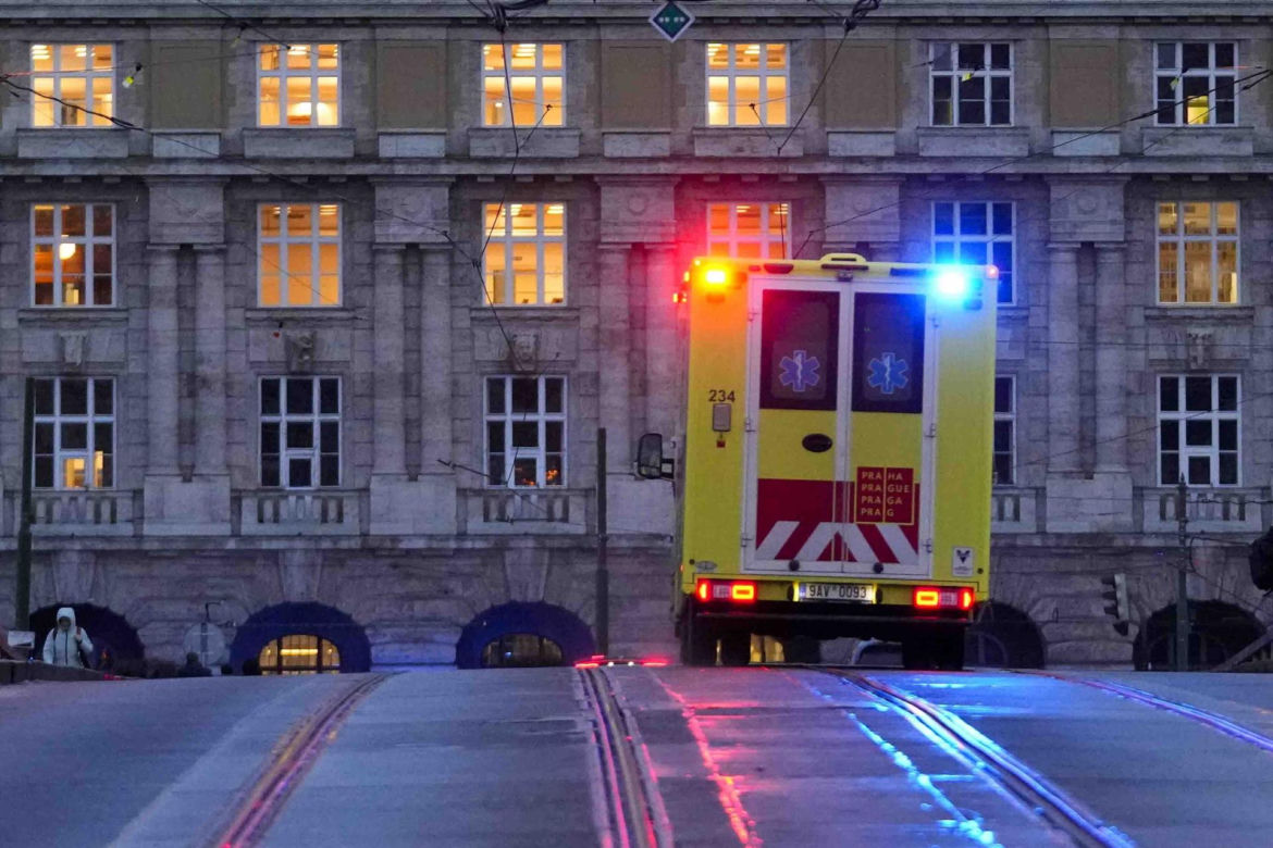 Praga uczelnia