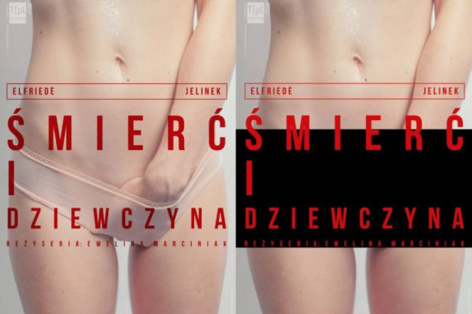 Śmierć i dziewczyna