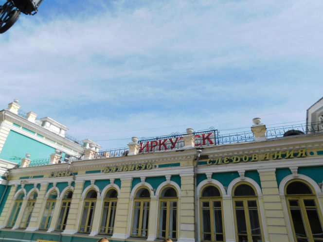 Tak wygląda podróż koleją transsyberyjską