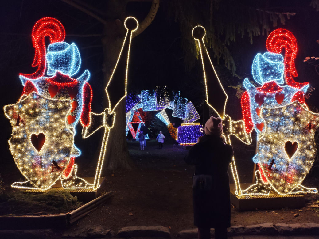 Park iluminacji w Lublinie
