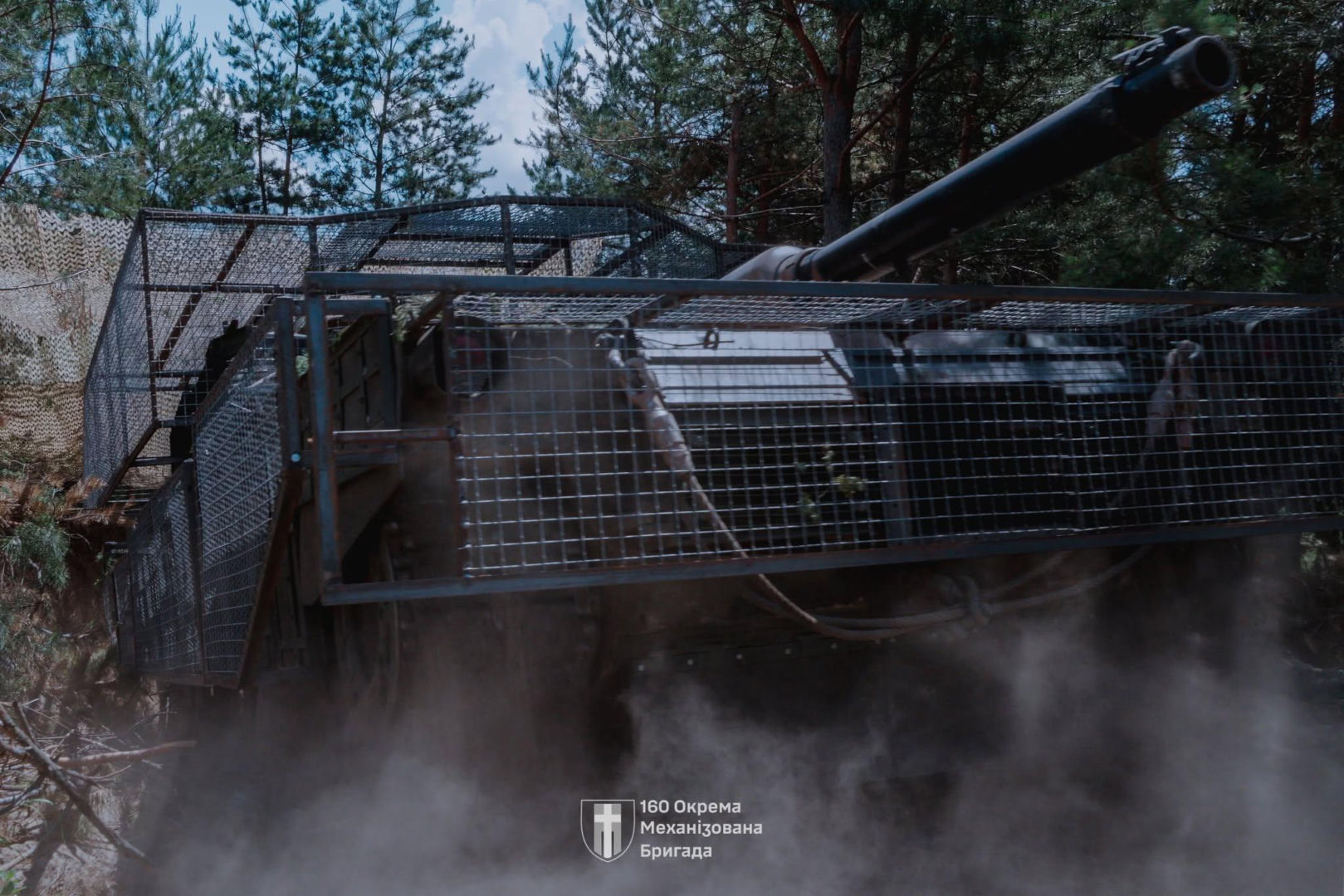 Czołg M1 Abrams na Ukrainie