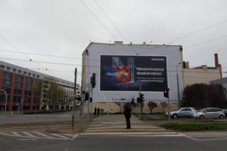 Zamieszanie z muralem przy Estkowskiego. Wraz z nielegalną reklamą... ZNIKNĄŁ