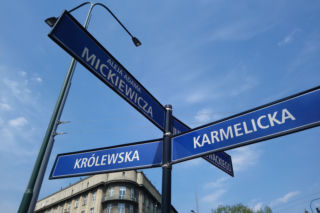 Kraków: Gigantyczne utrudnienia przed nami. Od poniedziałku zwężają Aleje! [UTRUDNIENIA, MAPA]