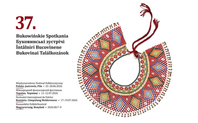 Bukowina zawita do Piły i Jastrowia