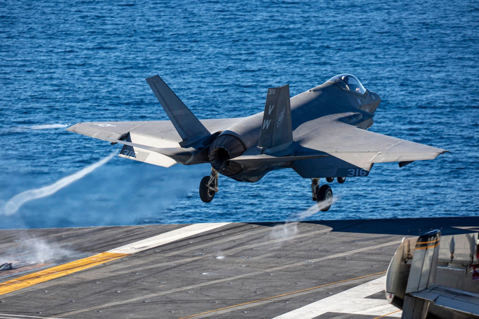 USS Abraham Lincoln
