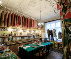 Były tu biura, przedszkole i Urząd Stanu Cywilnego. Dziś w dawnej willi fabrykanta działa harcerstwo