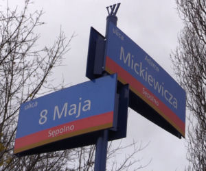Dekomunizacja ulic we Wrocławiu