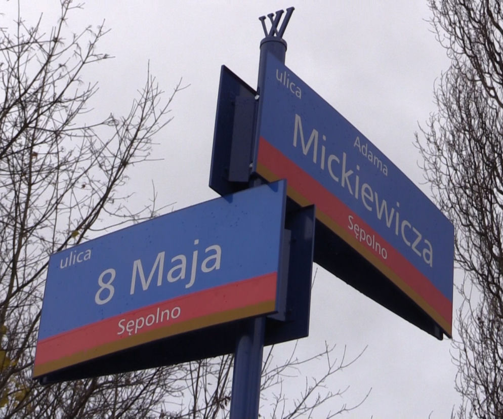 Dekomunizacja ulic we Wrocławiu