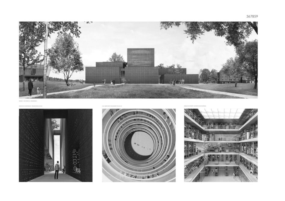 Centrum Wiedzy Cognitarium w Koszalinie: wyniki konkursu