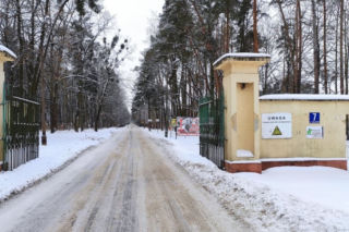 Do końca roku „bomba Ekologiczna” ma zniknąć z Pionek. Są pieniądze na utylizację
