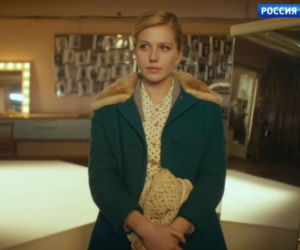 Królowa piękności, odc. 1: Jekaterina Panova (Karina Andolenko)