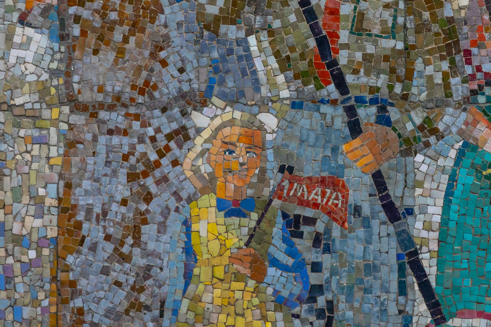 Mozaiki Hanny Żuławskiej z MDM-u