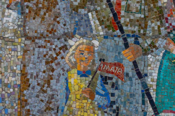 Mozaiki Hanny Żuławskiej z MDM-u