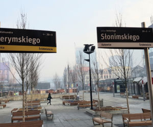 Katowice: System Informacji Miejskiej został poprawiony. Chcieli tego mieszkańcy [ZDJĘCIA]