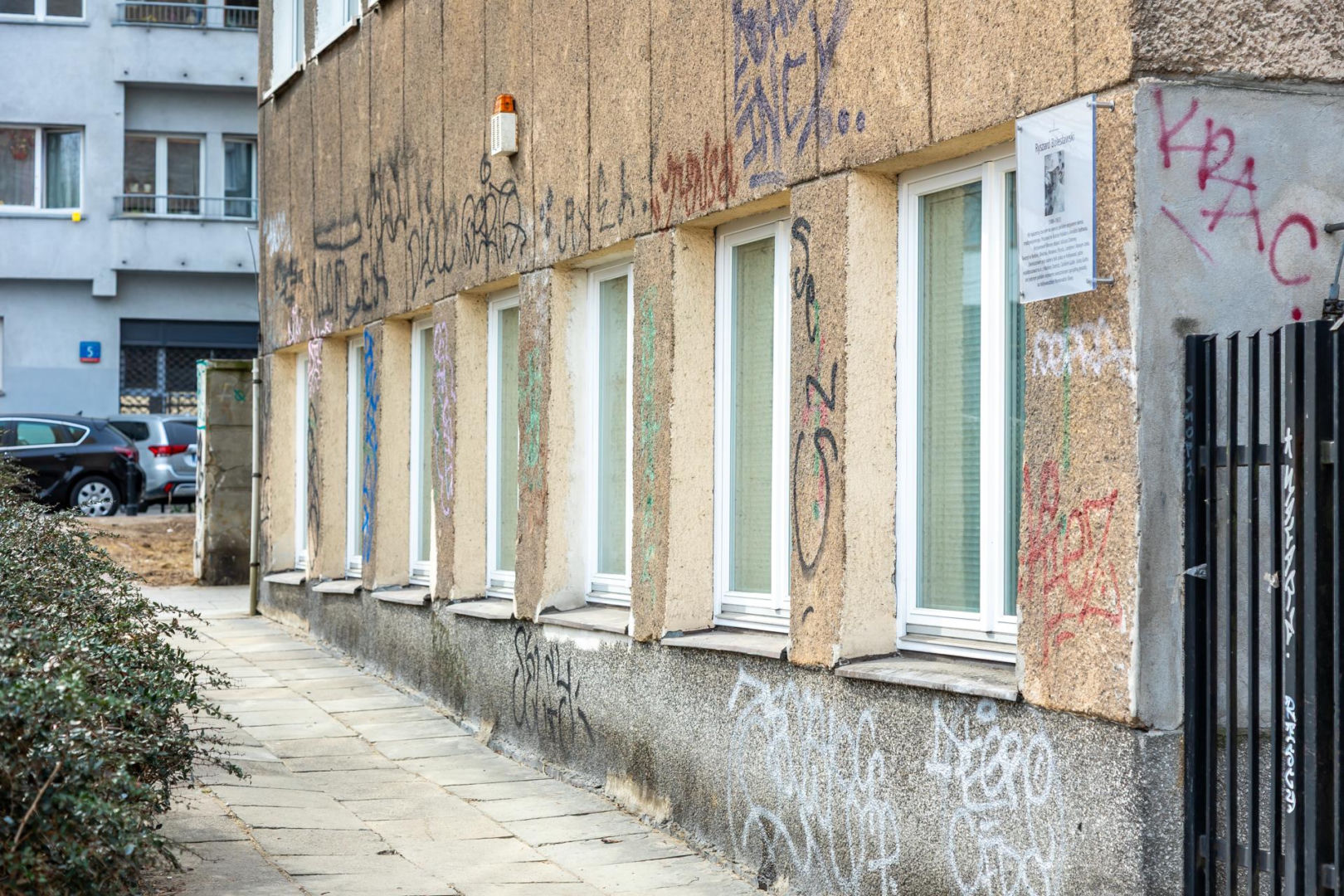 Wieżowiec przy ul. Sewerynów 4 w Warszawie