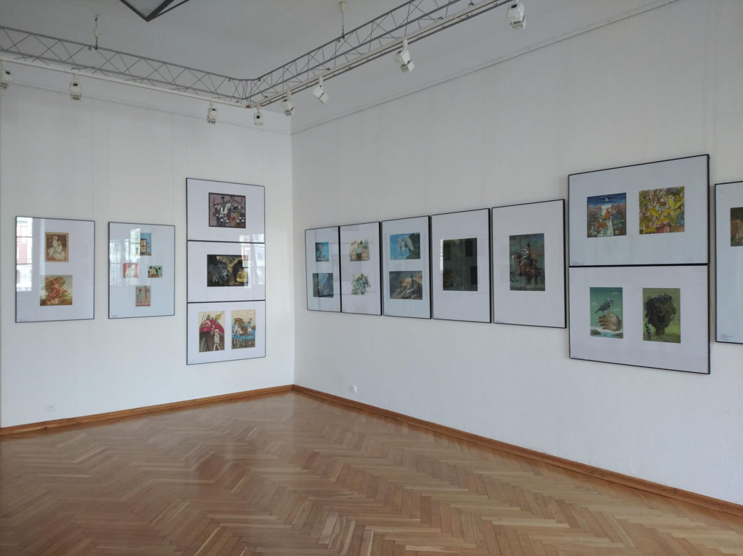 „Polska Ilustracja z kolekcji Biura Wystaw Artystycznych - Galerii Zamojskiej”