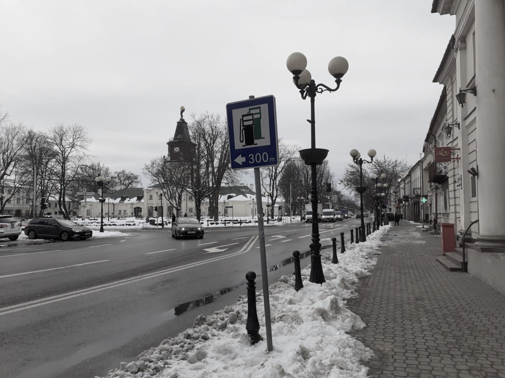 Jak wyglądała ulica Piłsudskiego w Siedlcach i okolica dawnej bramy-dzwonnicy pod koniec stycznia 2021?