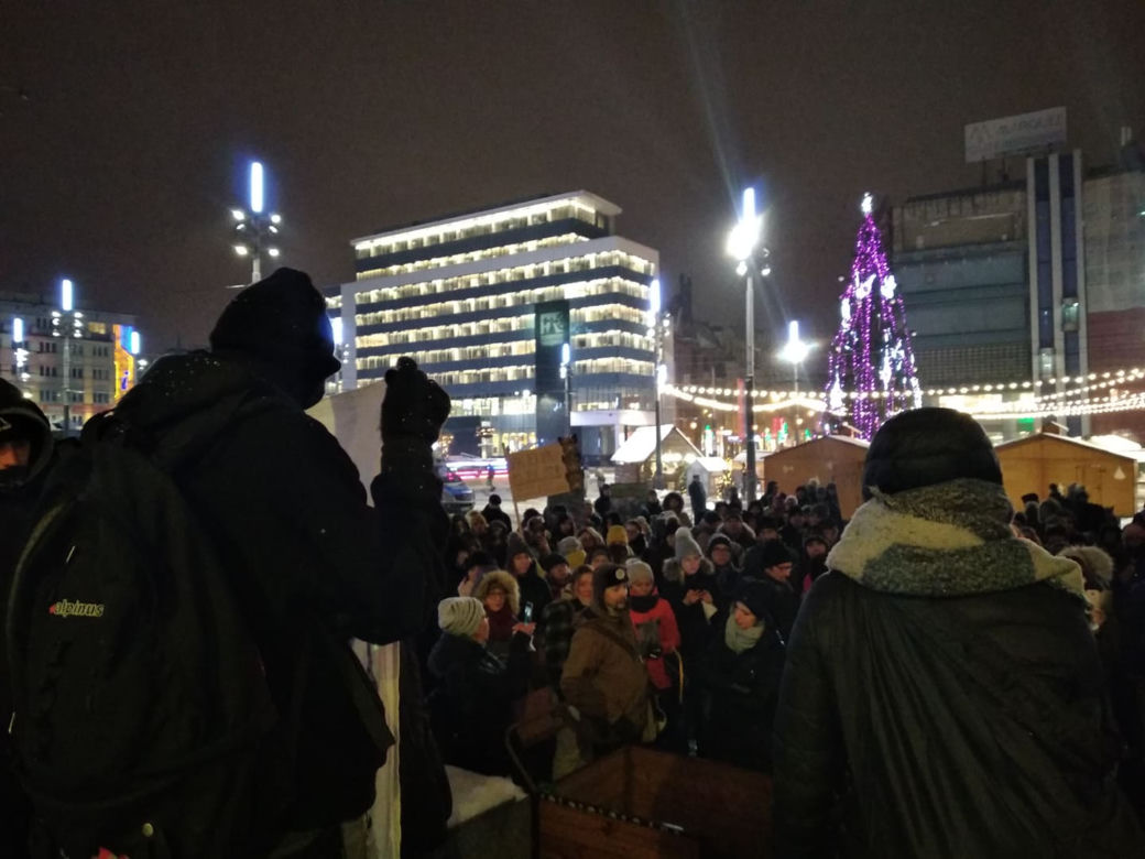 Protest w Katowicach