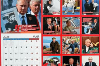 utin na każdy miesiąc. Jest twarzą kalendarza. W lutym ćwiczy judo, w czerwcu gra na pianinie