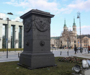 Warszawa dawniej i dziś. Studnia przed placem Krasińskich