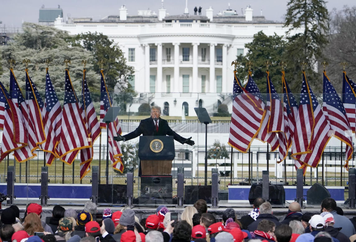 To stanie się podczas zaprzysiężenia Trumpa. To pierwsza taka sytuacja w historii