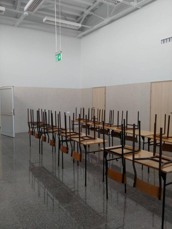 Centrum naukowo-badawcze UTH