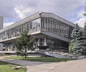 Audytorium Chemii we Wrocławiu
