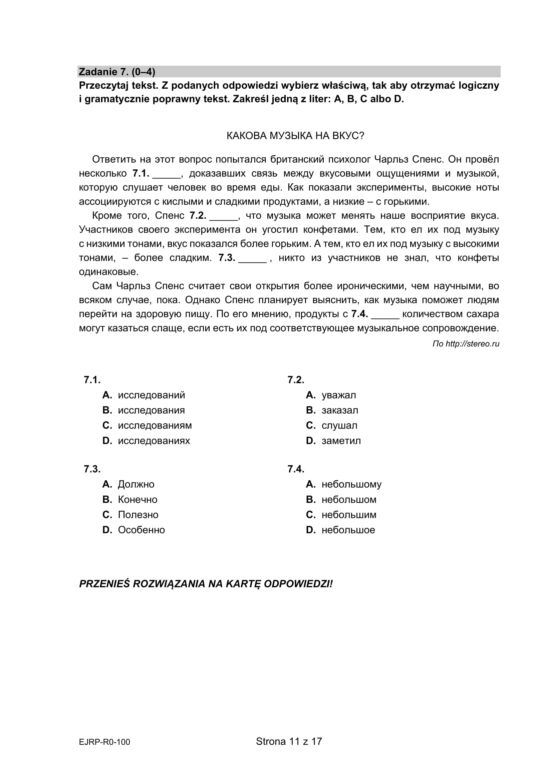 Matura 2021: Język rosyjski - poziom rozszerzony i dwujęzyczny [ARKUSZE CKE]
