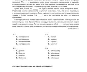 Matura 2021: Język rosyjski - poziom rozszerzony i dwujęzyczny [ARKUSZE CKE]