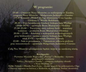 Noc Muzeów w Olsztynie 2022. Co będzie się działo? [PROGRAM]
