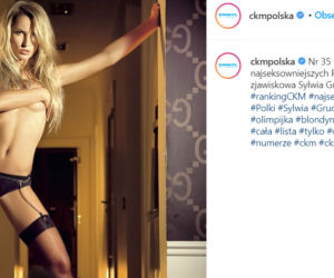 Sylwia Gruchała