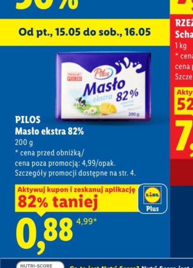 PILOS Masło ekstra 82%