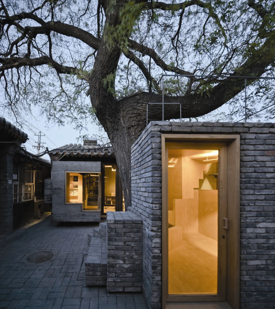Architektura Chin - centrum lokalne w Pekinie