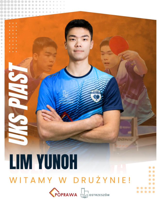 Lim Yunoh