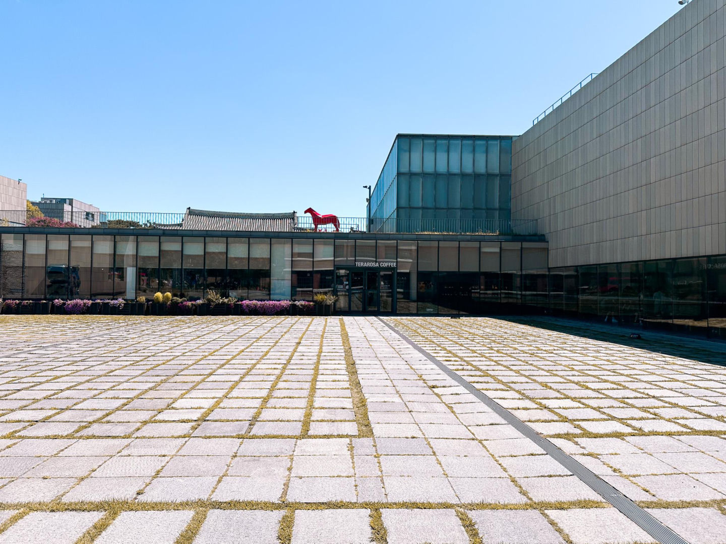 Koreańskie MMCA w Seulu