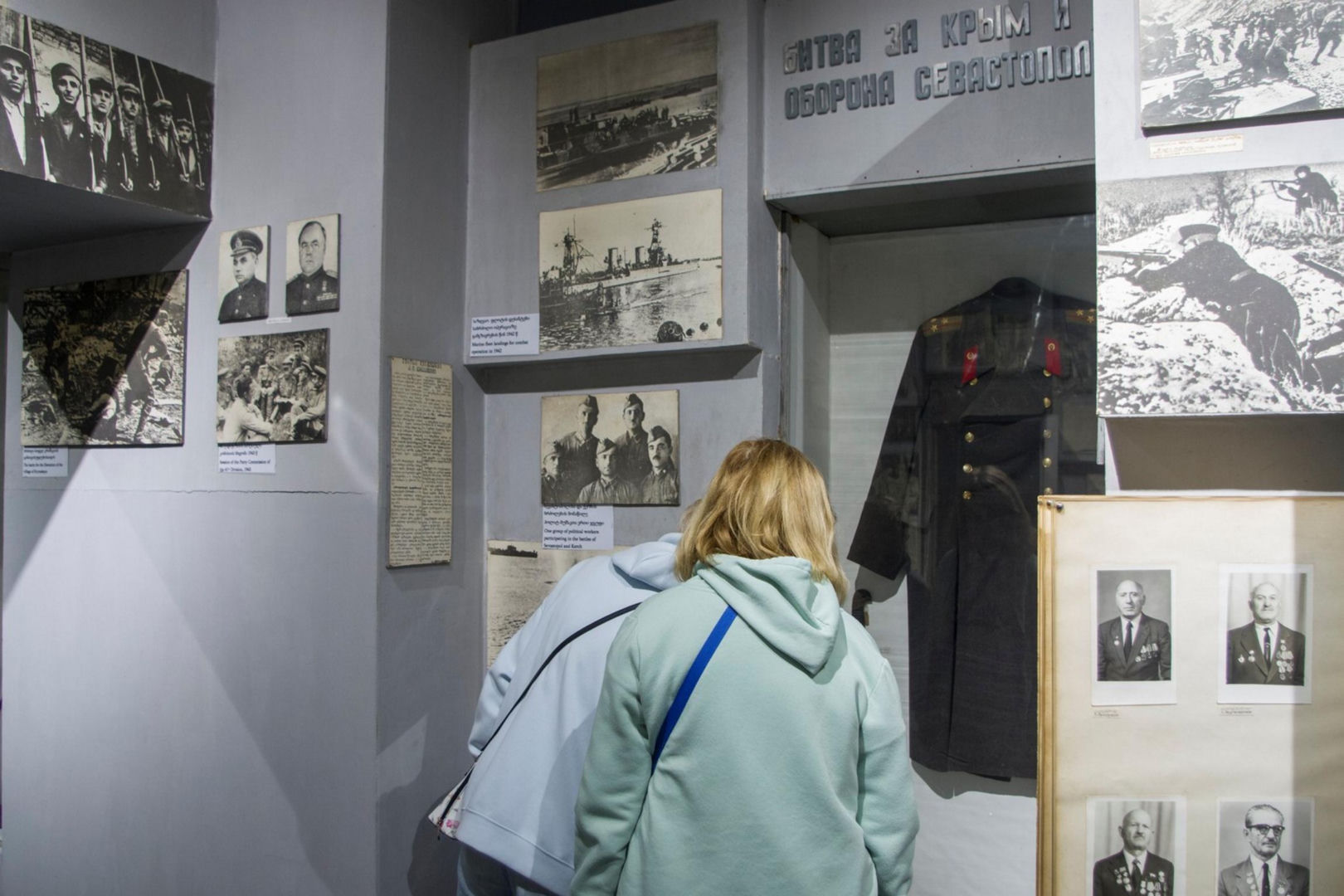 Narodowe Muzeum Chwały Wojskowej w Kutaisi