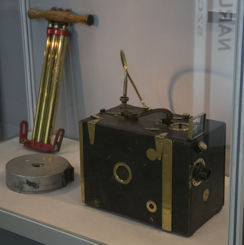 MUZEUM TECHNIKI