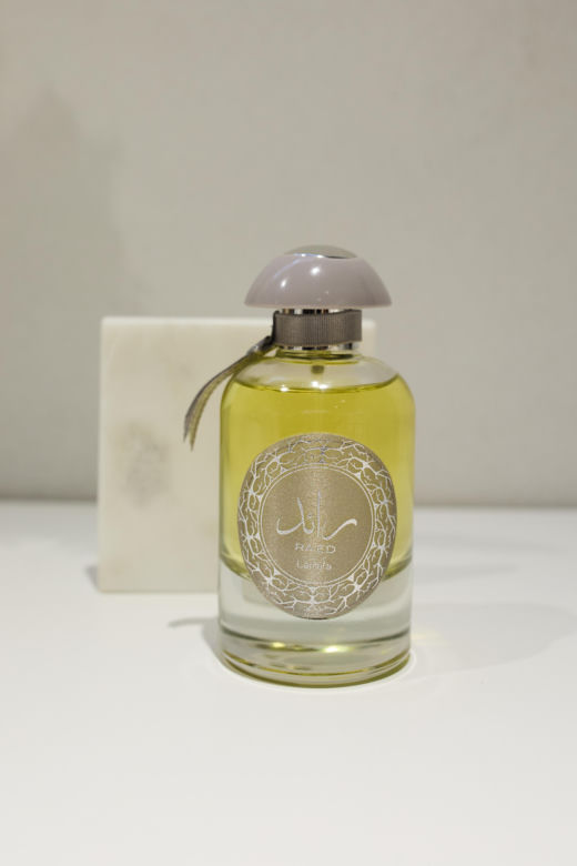 Perfumy arabskie 