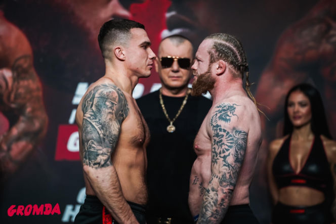 Ring girls Gromda 24