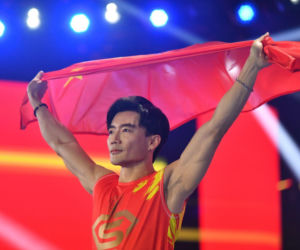 Gala Mister Supranational 2026